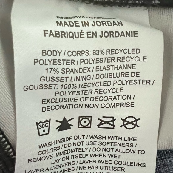 NIKE Leaf Print Leggings Yoga Pants Size Medium Like New - Picture 7 of 16